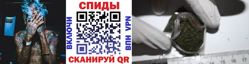 Бутират Butirat  Макаров 