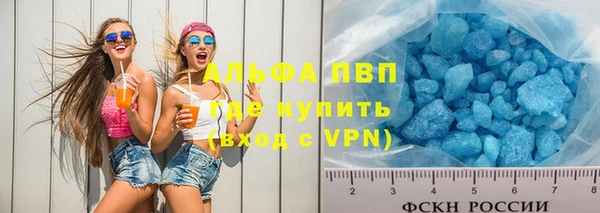 ешки Беломорск