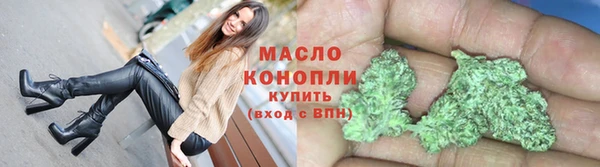 ALPHA PVP Богданович
