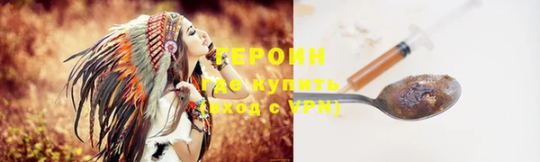 ешки Беломорск
