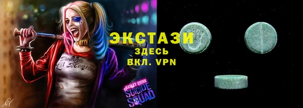 гидра Белоозёрский