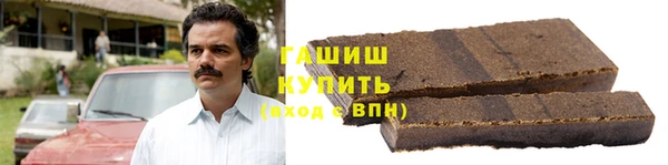 ешки Беломорск