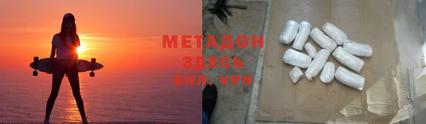 ешки Беломорск