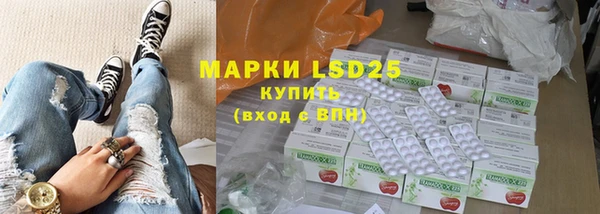 гидра Белоозёрский