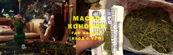 прущий лед Белокуриха