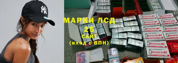 ешки Беломорск