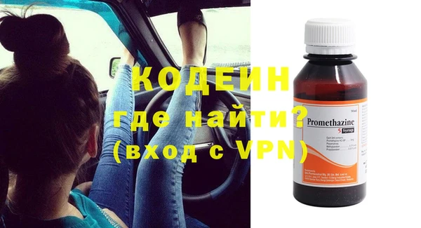 ешки Беломорск