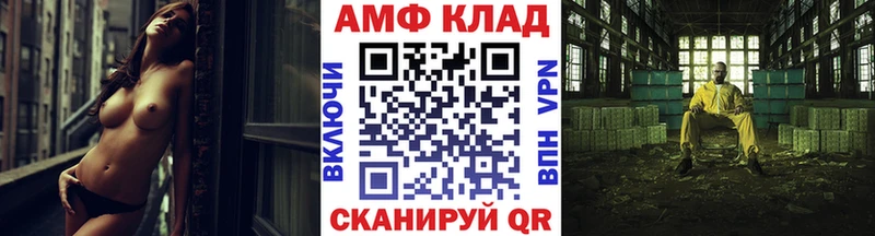 Первитин витя  Макаров 