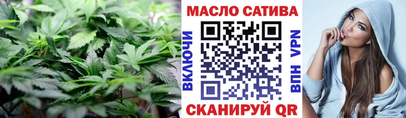 Дистиллят ТГК вейп  Макаров 